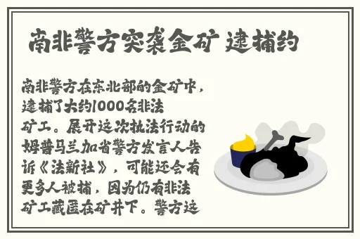 久久vs国产