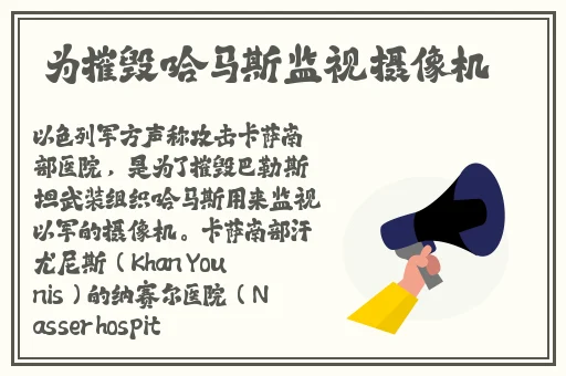 秋葵茄子丝瓜香瓜榴莲搜狐