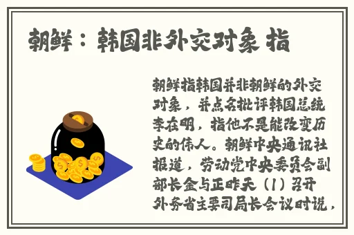 闪闪影院