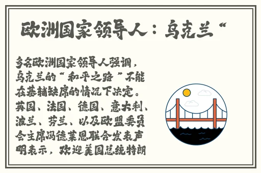 病勤楼栋112樱花未增减
