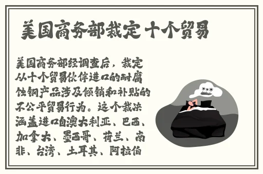 欧美日韩国产一区精品一区