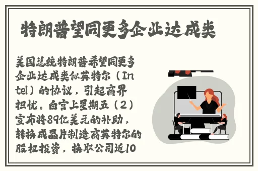 一面吃一面膜下面